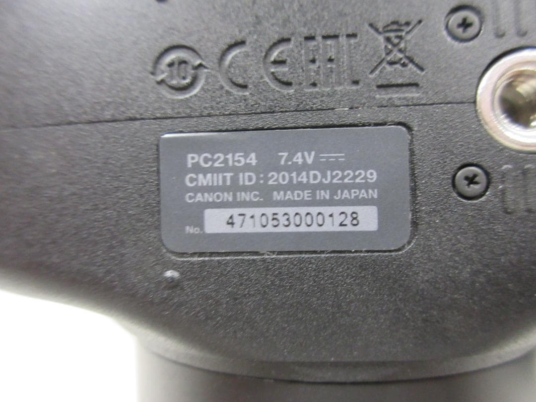 0220X Canon デジタルカメラ PowerShot SX60HS 箱有