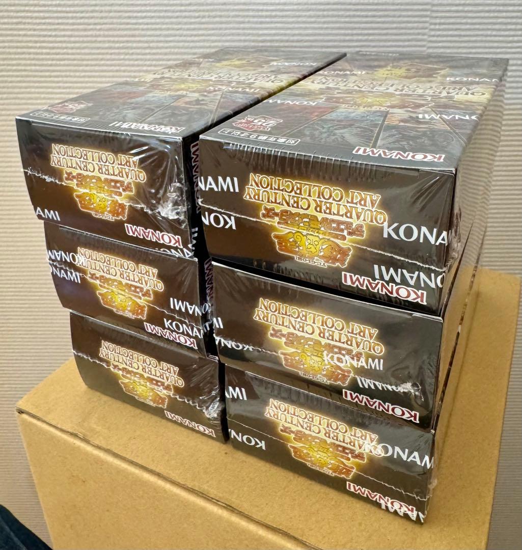 遊戯王6box未開封シュリンク付き