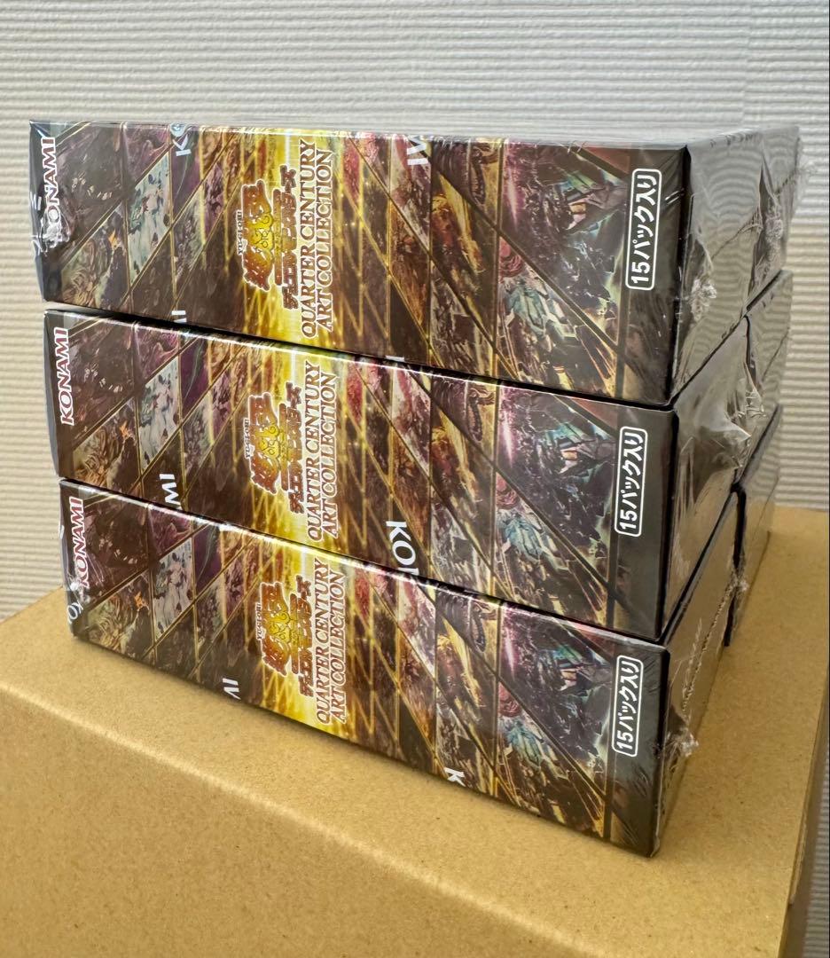 遊戯王6box未開封シュリンク付き