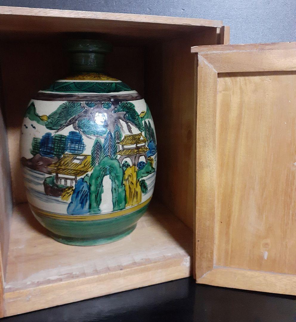 【名品❗】江戸時代末期～明治時代初期　再興九谷　青手古九谷　山水図　大徳利　花入