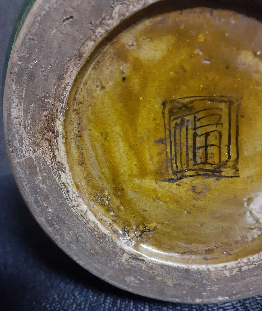 【名品❗】江戸時代末期～明治時代初期　再興九谷　青手古九谷　山水図　大徳利　花入