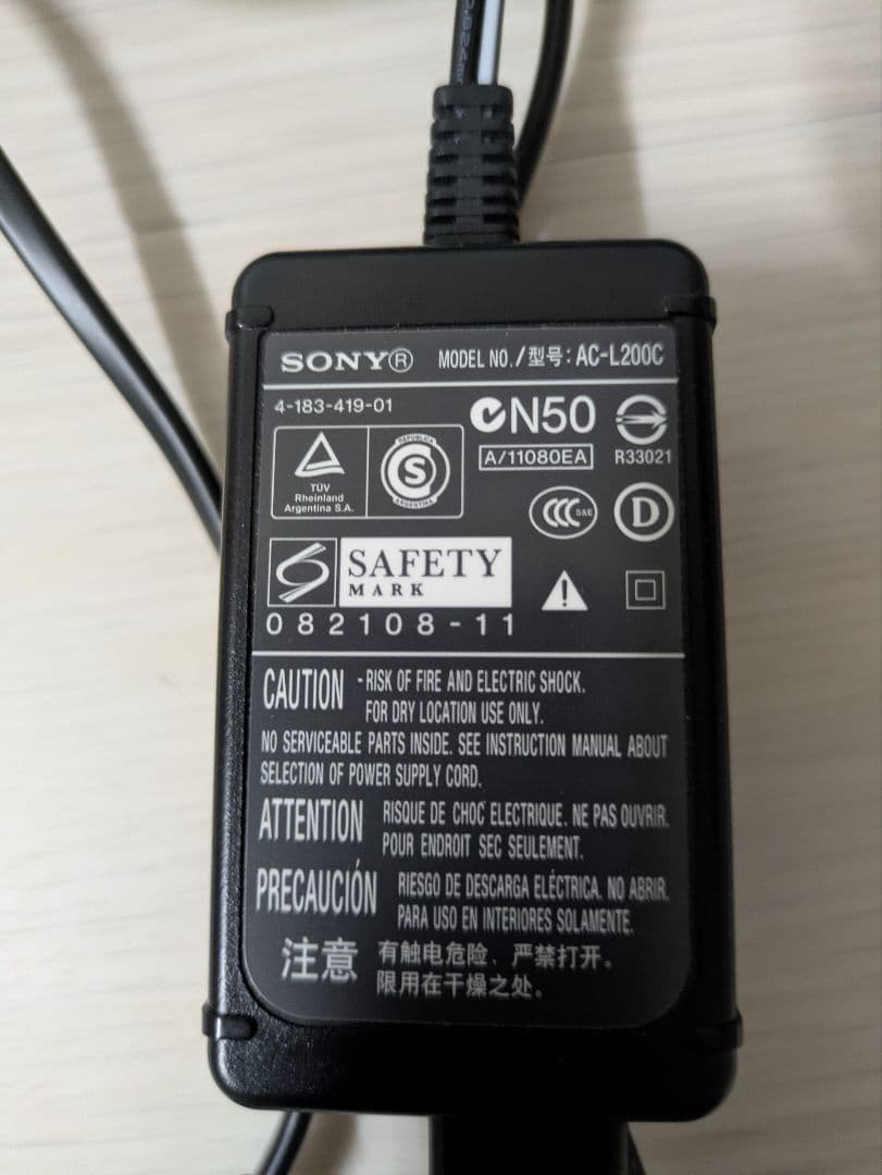 SONY HDR-CX560 1230万画素 ビデオカメラ 本体 純正ケース付き