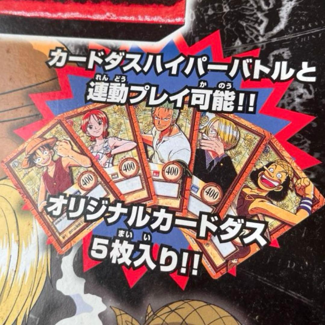 ONE PIECE ボードゲーム プロモ 旧カード ５枚セット