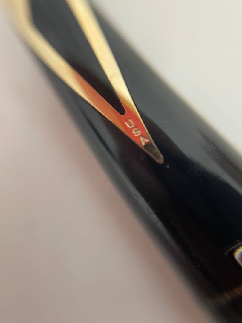 SHEAFFER シェーファー　インペリアル　14K 万年筆