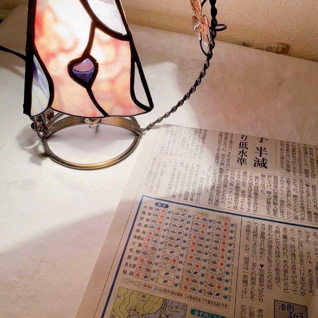 ステンドグラスのランプ