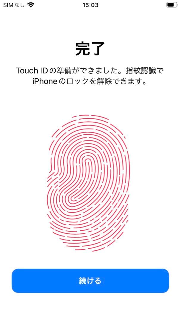 iPhone7 32G 画面新品、バッテリー新品100%SIMフリー