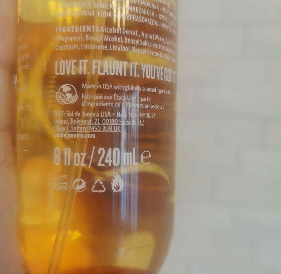 ボディローション 240ml SOL DE JANEIRO Brazilian