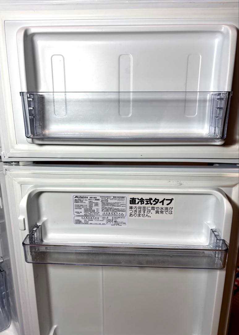 【値下げ】2024年製 Abitelaxの2ドア冷凍冷蔵庫