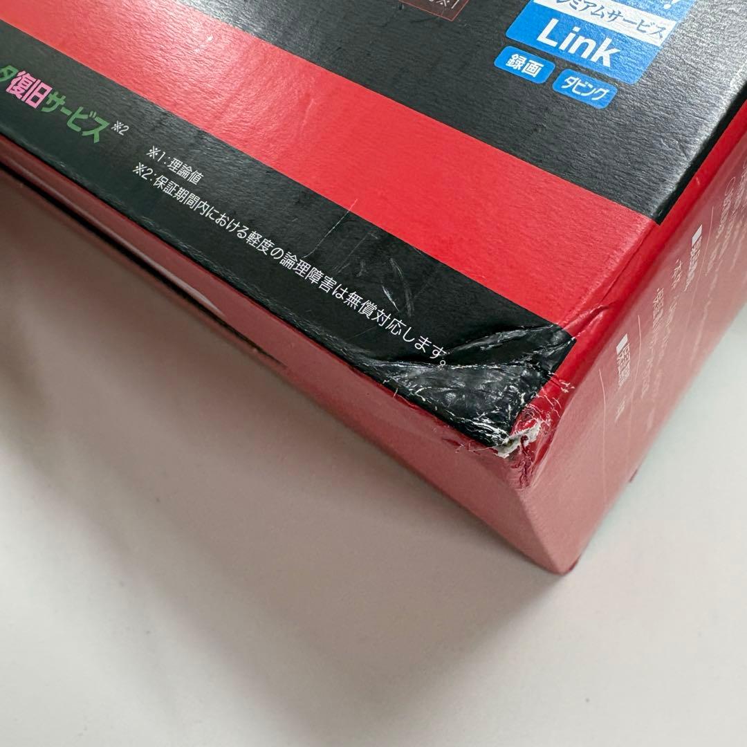 とろちゃん出品(1点)