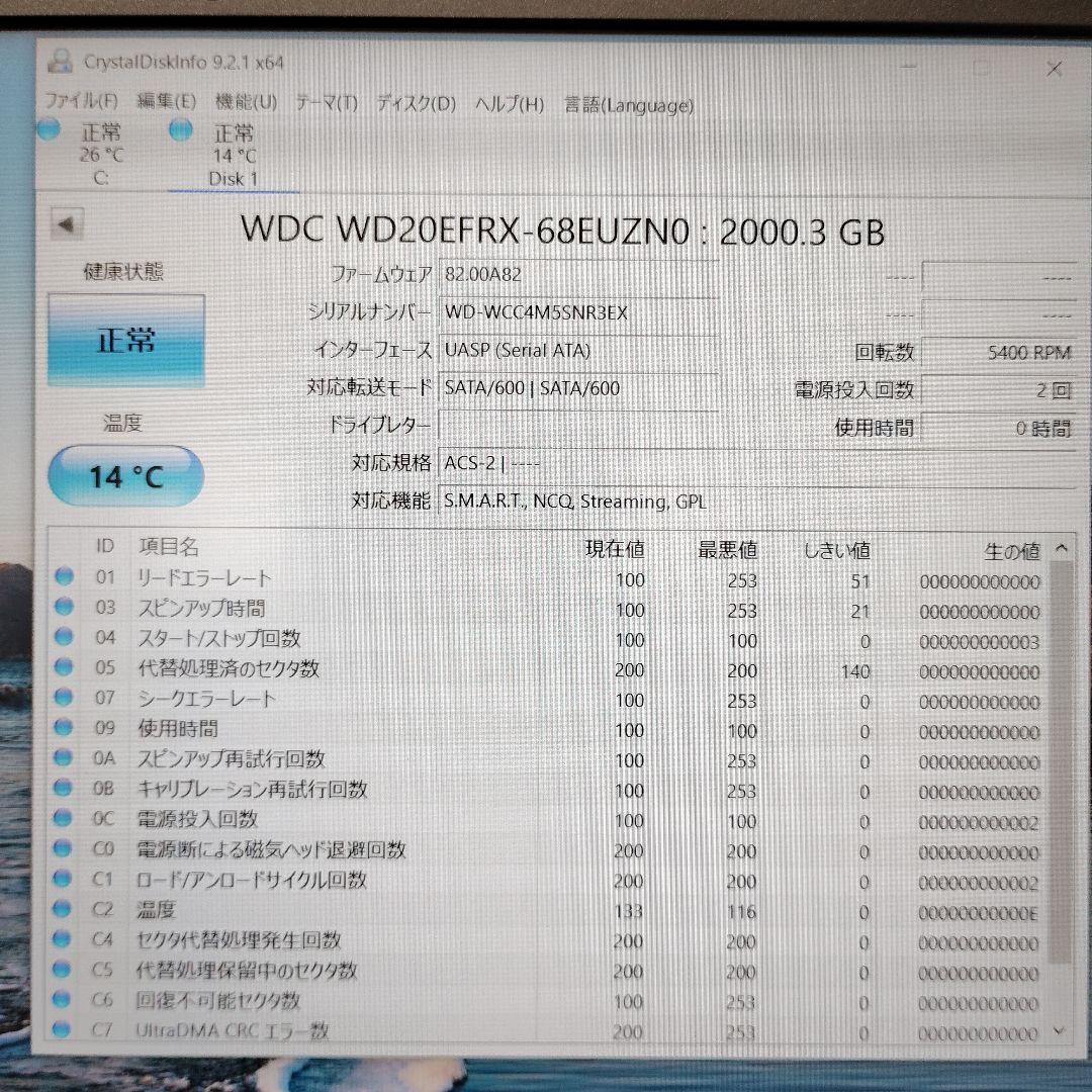 [使用0時間] WD Red 2TB HDD WD20EFRX