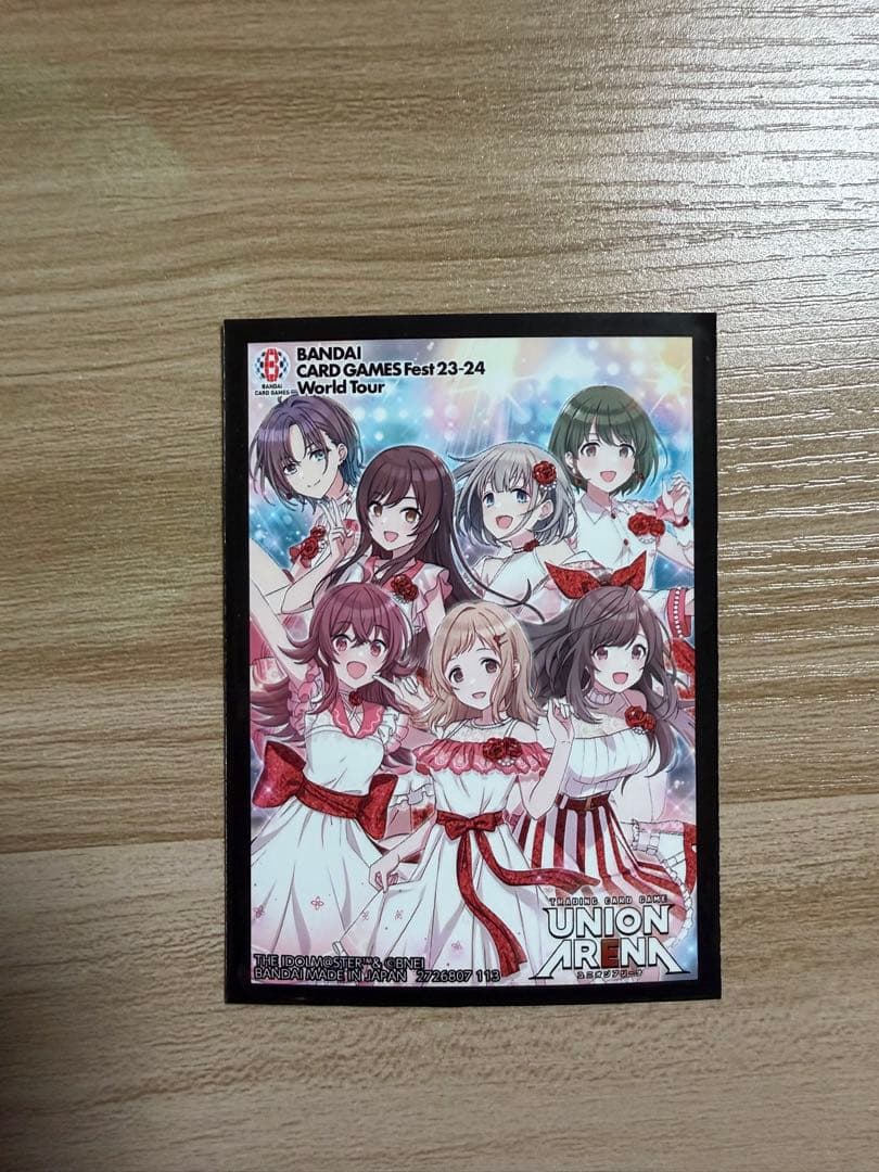 ユニオンアリーナ 学園アイドルマスター 花海佑芽 アクションポイント