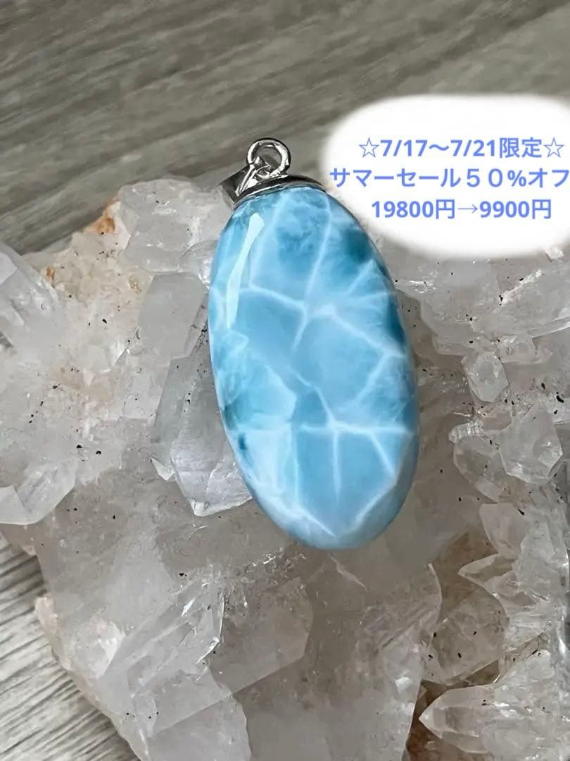 しー@発送再開しました様 リクエスト 2点 まとめ商品