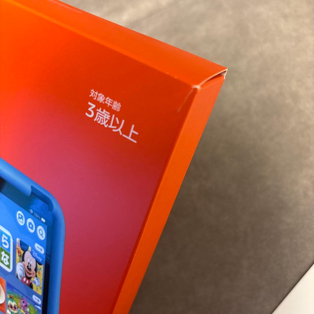 Amazon Fire HD 10 キッズモデル ブルー