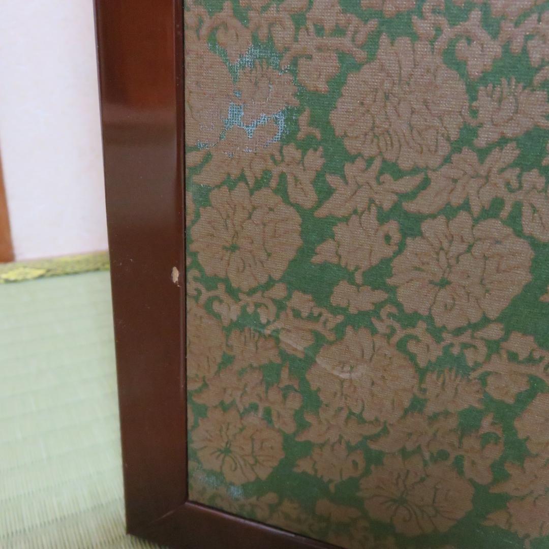風炉先 茶道具 茶器 茶の湯 白 赤茶 ライン