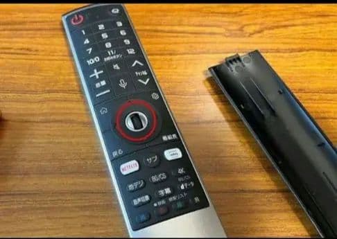 テレビ LG OLED TV OLED56C6P