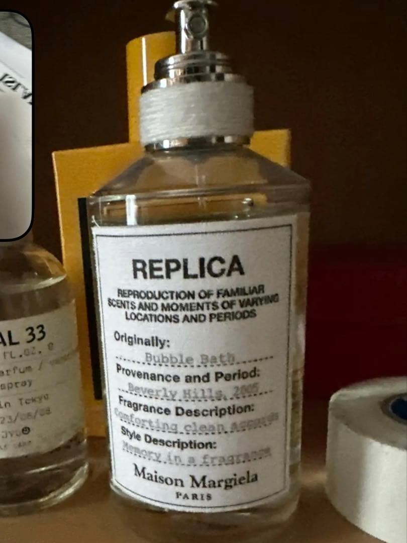 香水(ユニセックス) Maison Margiela REPLICA Bubble Bath