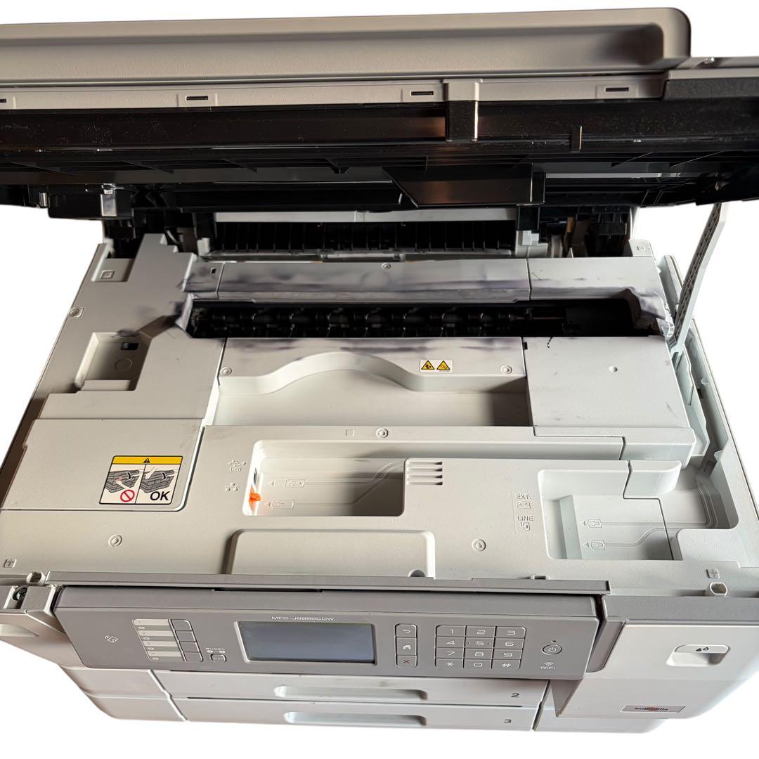 Brother MFC-J6999CDW A3対応 複合機 プリンター