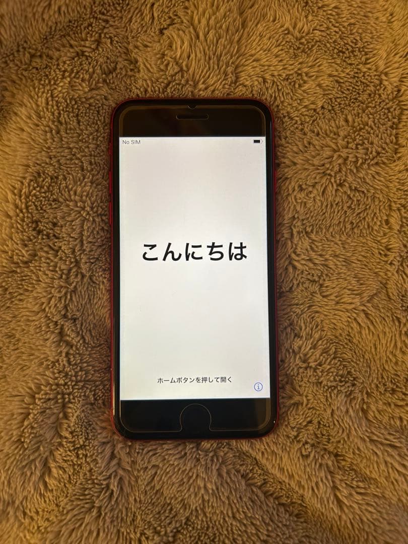 iPhone SE 第2世代 256GB レッド｜SIMフリー｜バッテリー82%