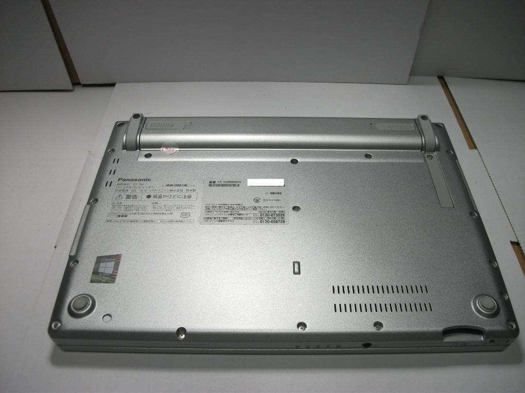 希少16GBメモリ/CF-SV9/Office2024+SSD256(557)
