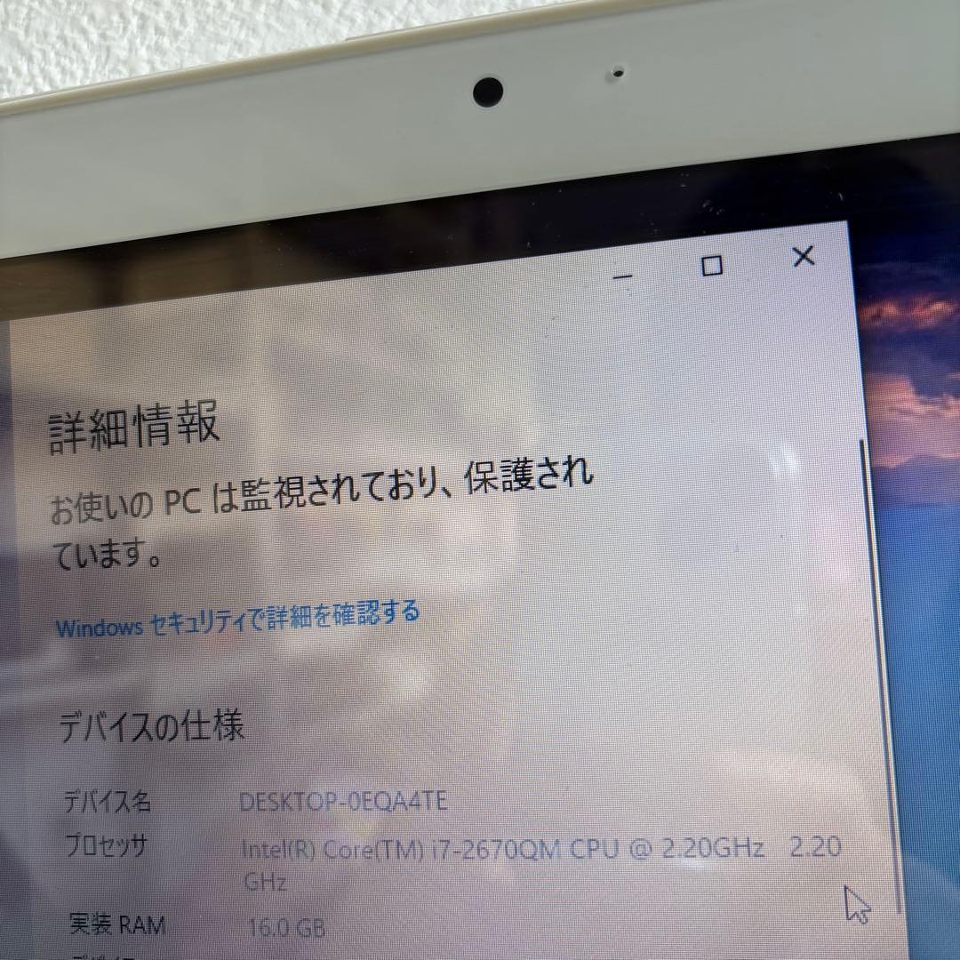富士通lifebook AH77/G i7-2670QM メモリ16GB