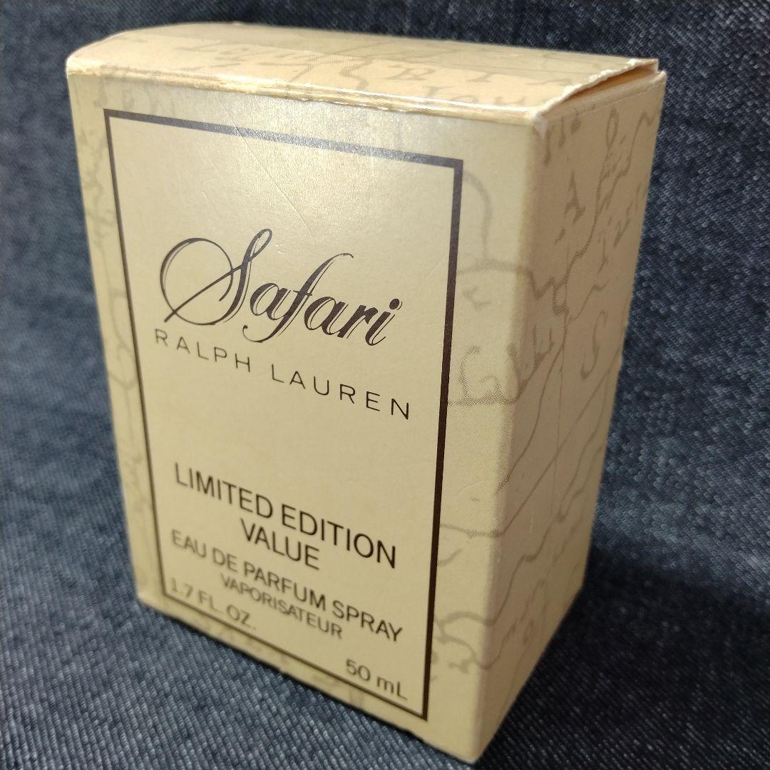 ☆希少・未使用 ヴィンテージ香水 ラルフローレン サファリ EDP 50ml☆