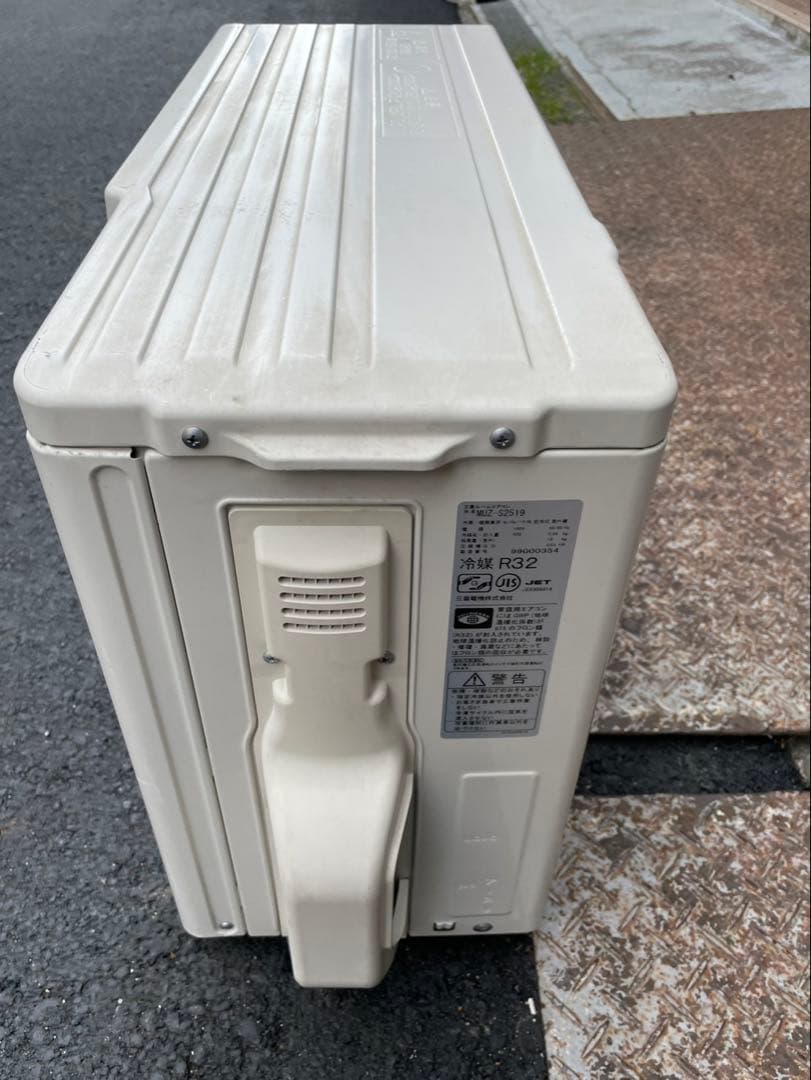 【ポンプダウン済み】三菱 霧ヶ峰 ルームエアコン MSZ-S2519-W 大阪発