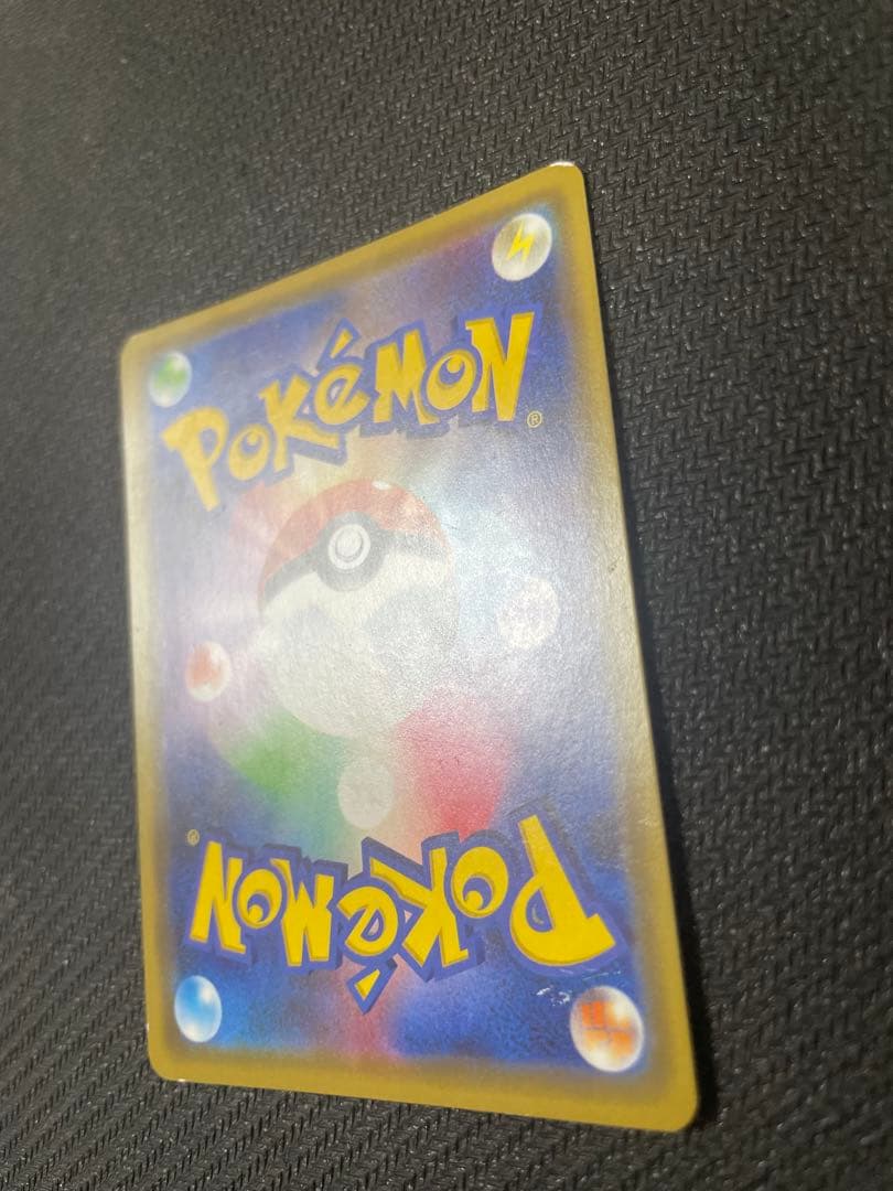 漫才ごっこピカチュウ：ポケモンセンターオーサカDX オープン記念