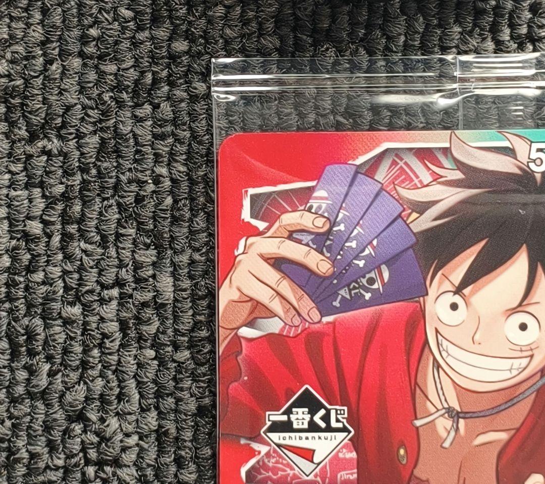 一番くじ ONE PIECE モンキー D ルフィ プロモカード 10枚