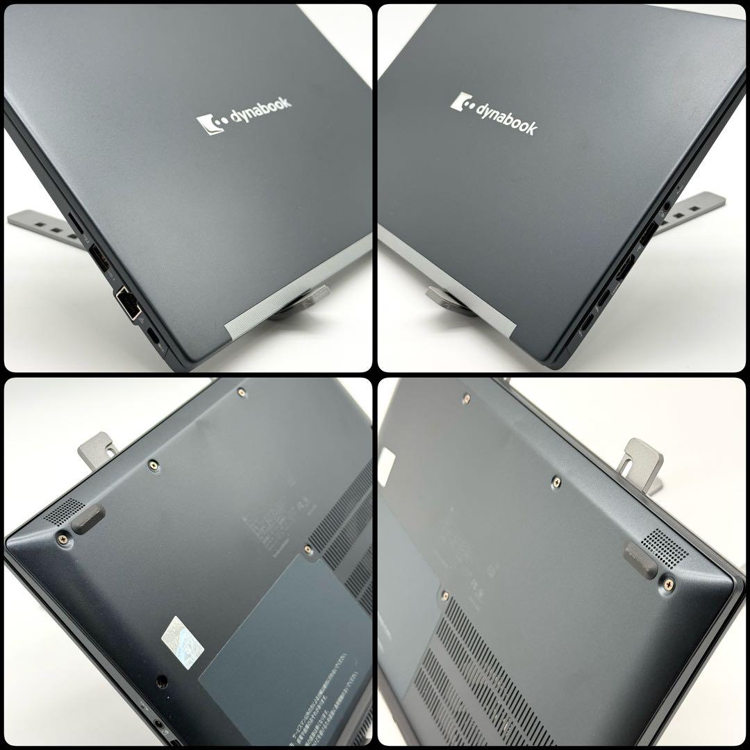 dynabook 12世代i5 16GB SSD256 小型軽量 2023年製