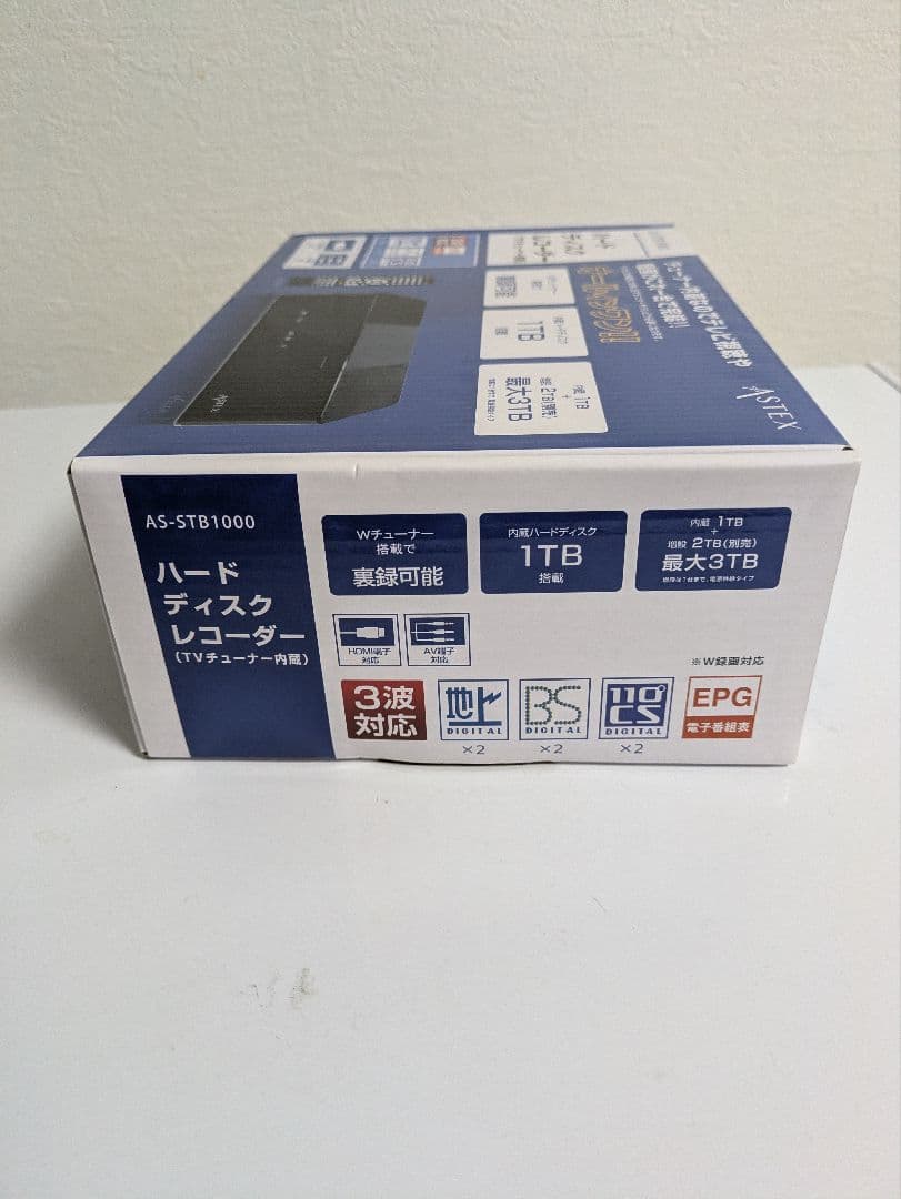 ハードディスクレコーダーTVチューナー内蔵地デジ・BS・CS対応 Wチューナー