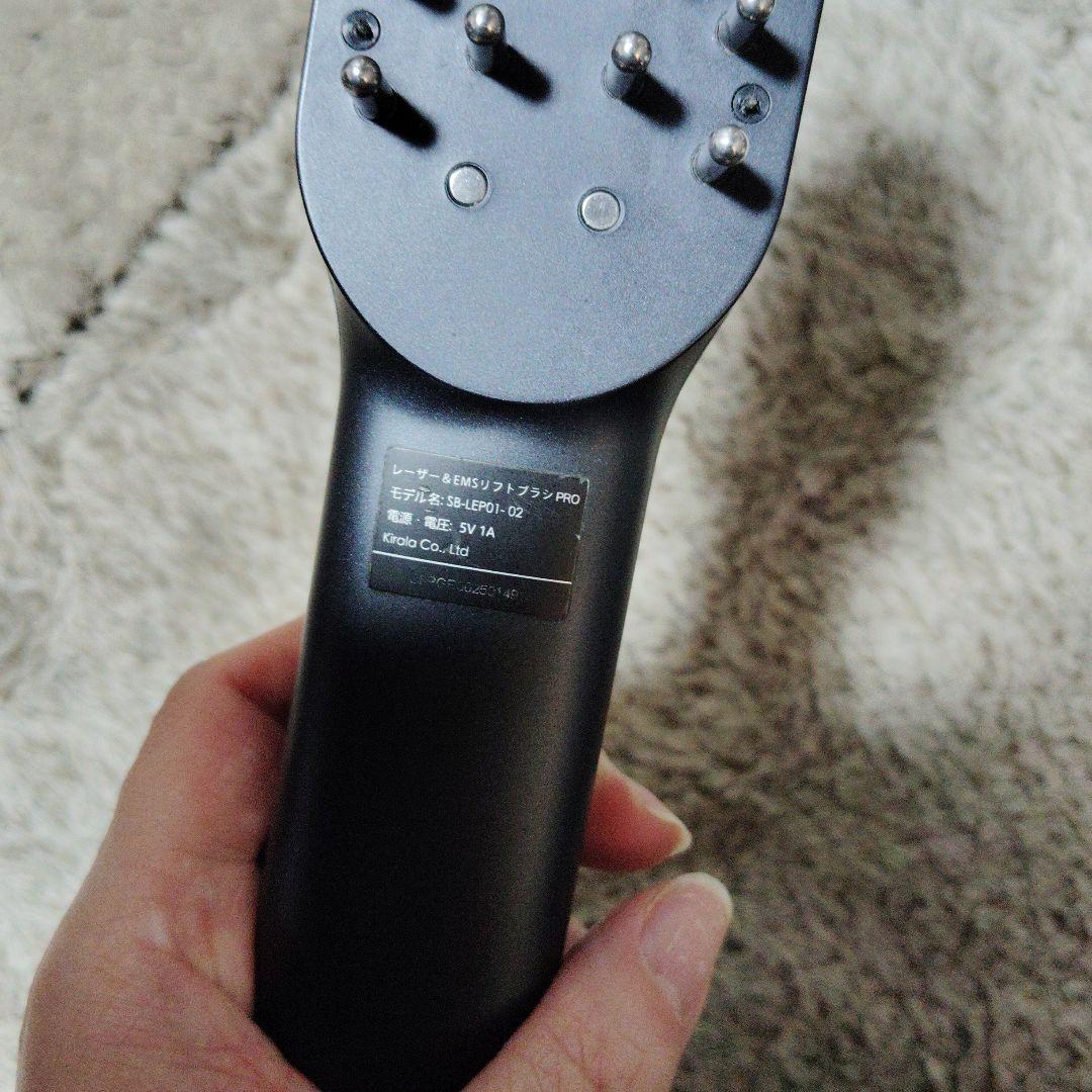 ステラボーテ レーザー&EMSリフトブラシ PRO 美顔器