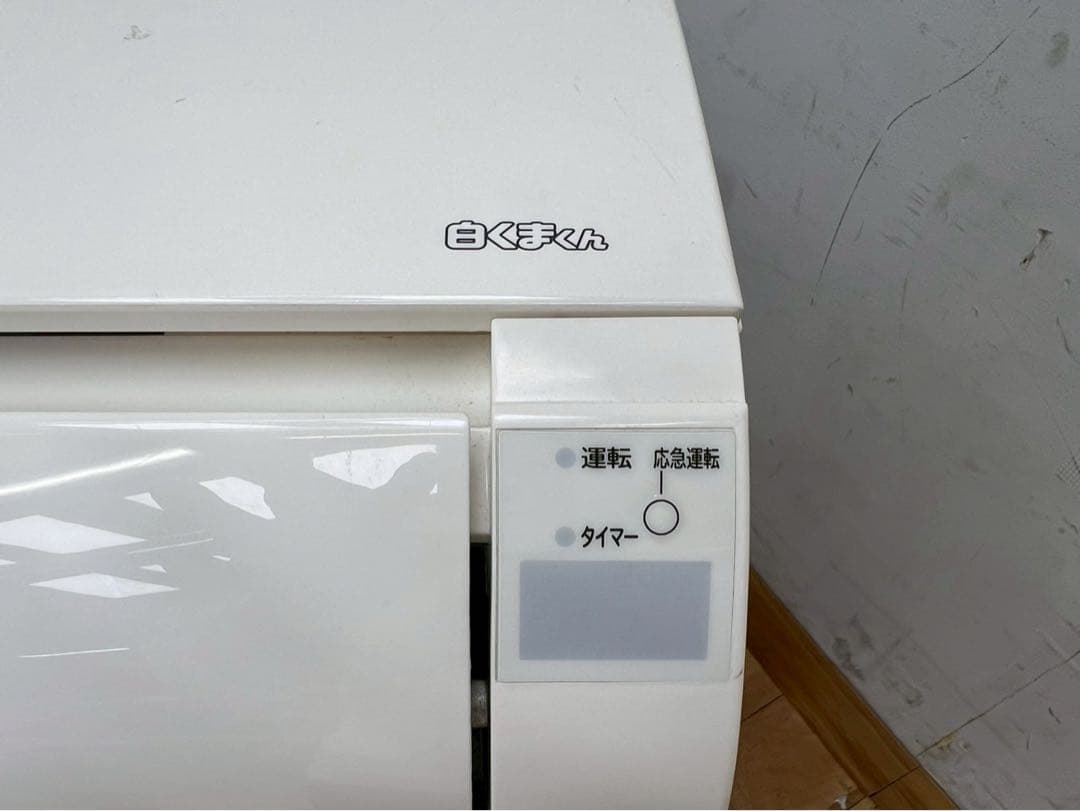 TF418☆日立☆エアコン☆RAS-A40G2☆2018年☆4.0kW☆リモコン