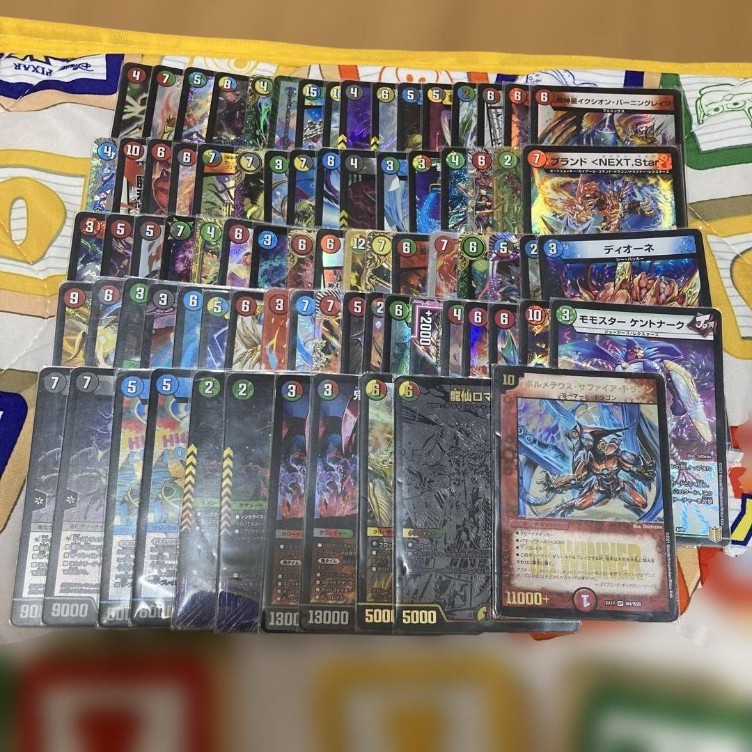 デュエマ引退品（デッキ7個＋キラカードノーマルカード）スリーブ付き