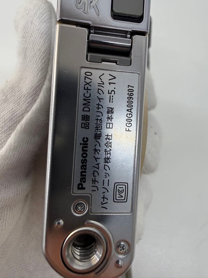 LUMIX DMC-FX70ゴールド コンパクトデジタルカメラ 動作確認済み　☆