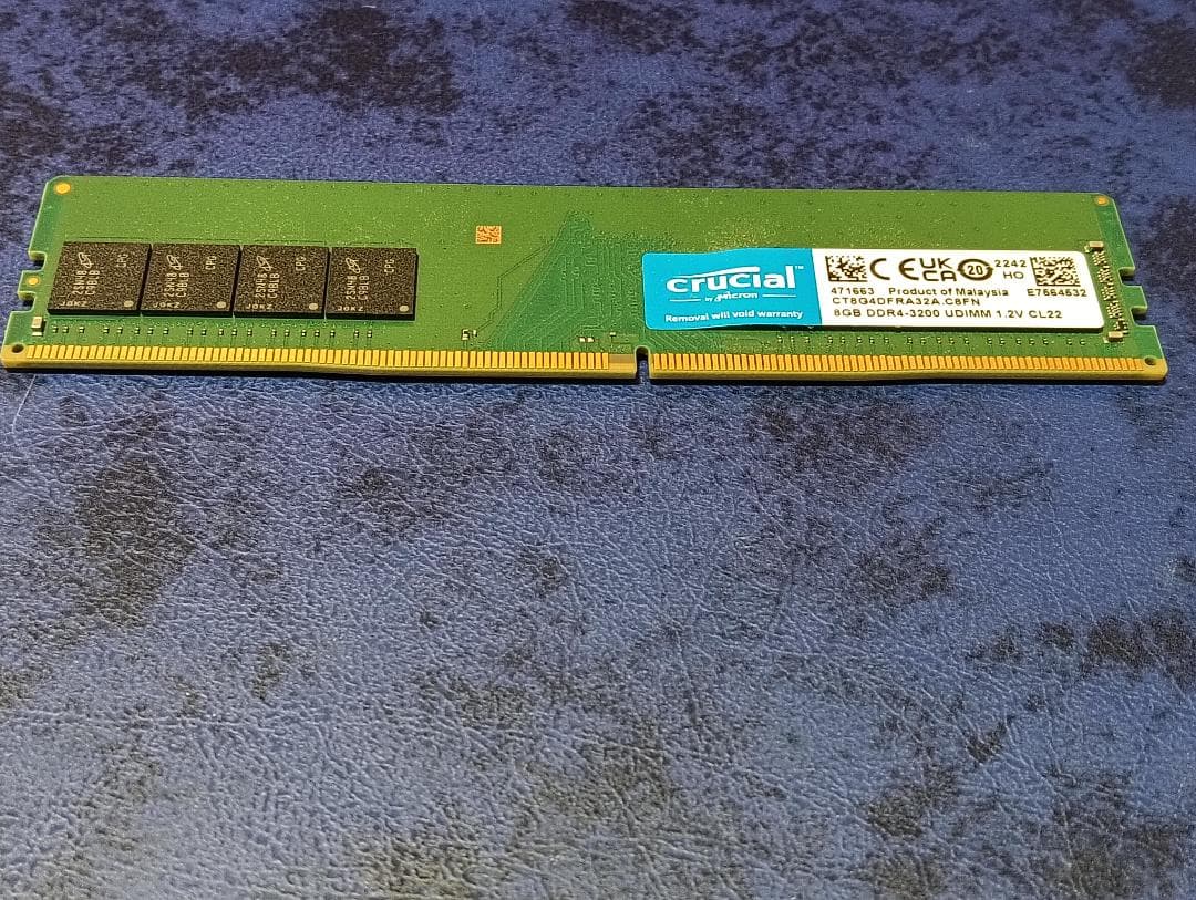 ★Crucial 16GB DDR4 メモリー(CT2K8G4DFRA32A)★