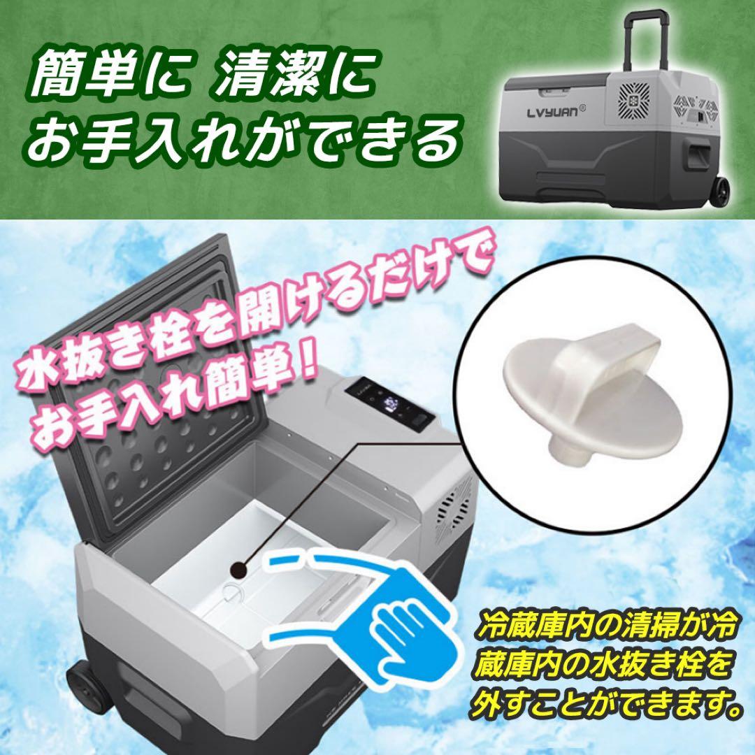 新品 車載冷蔵庫 冷凍 40L 3WAY電源対応 AC/DC12V / 24V