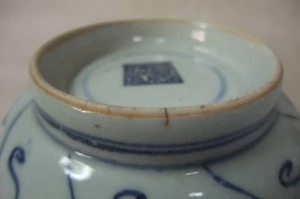 古い 中国染付茶碗 青華 鉢 経年貫入 古碗 古玩 古美術 時代物 骨董品