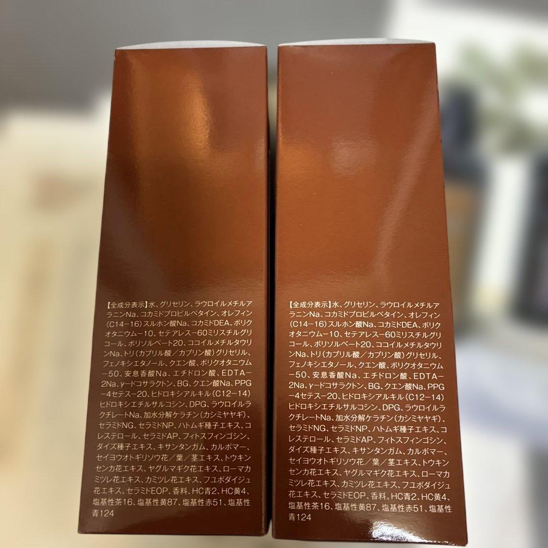 ナイブヘアカラシャンプー(チョコレートブラウン　270ml)×2