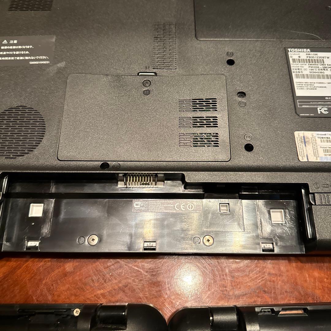 ノートPC部品取り3点セット　ジャンク　早い物勝ち！！