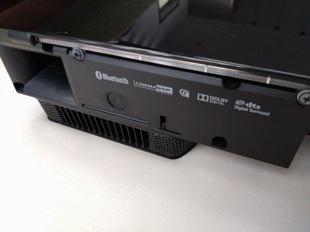 ヤマハ デジタルサウンドプロジェクター YSP-1400