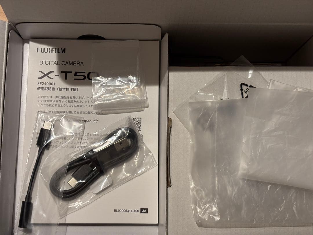 【長期保証付28年1月】美品FUJI FILM X-T50 シルバー