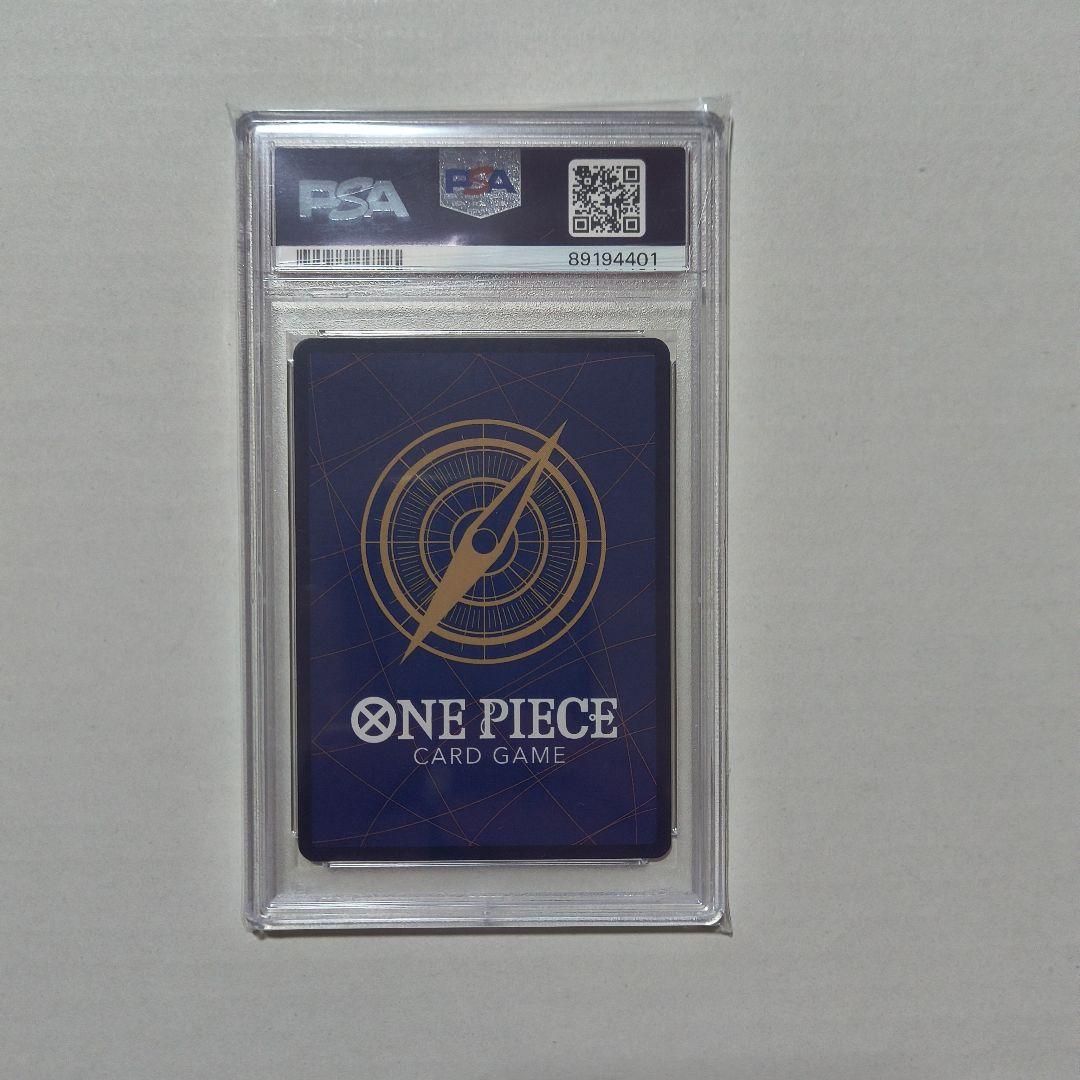 【ワンピースカード】サボ　コミパラ　PSA10