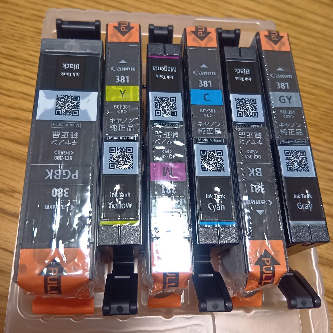 CANON プリンター インク 純正品 381 380 6色 9本セット