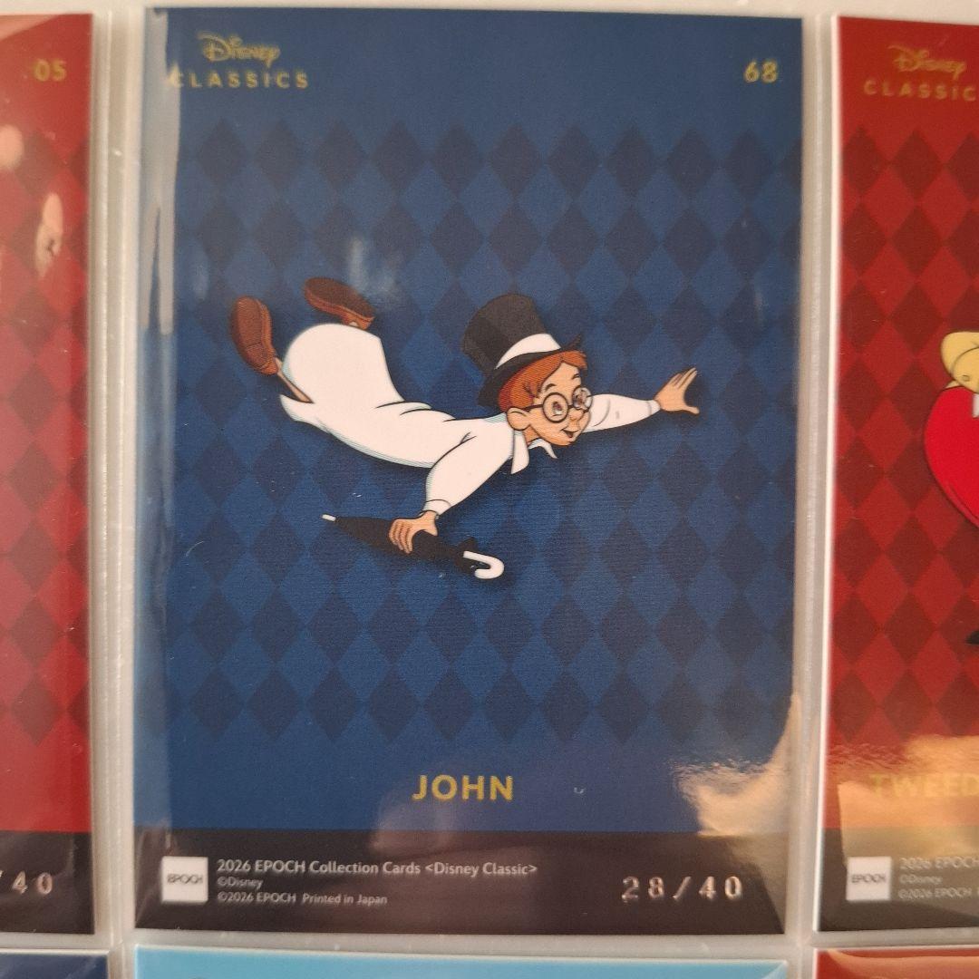 EPOCHDisney Classicシリアル10枚セット
