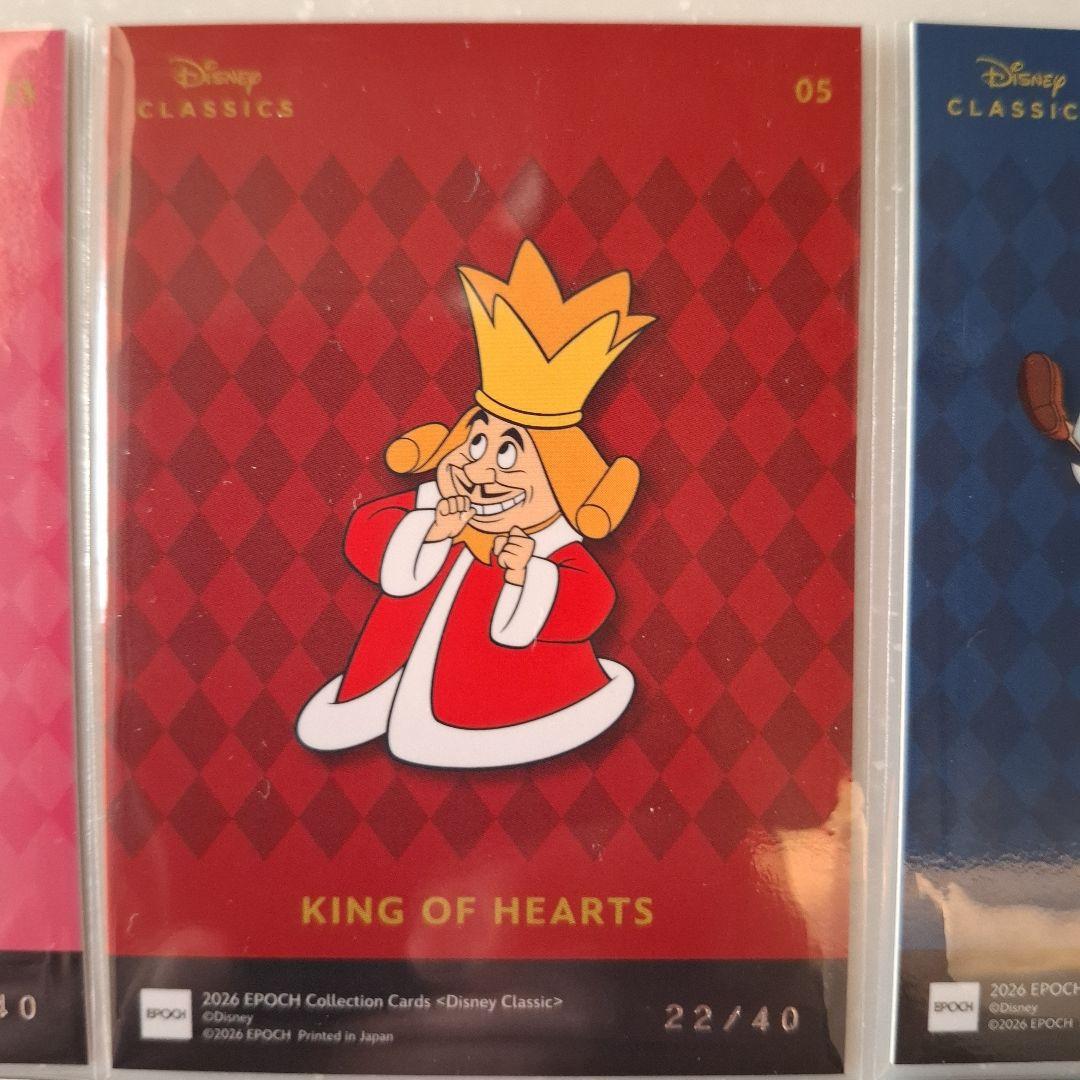 EPOCHDisney Classicシリアル10枚セット