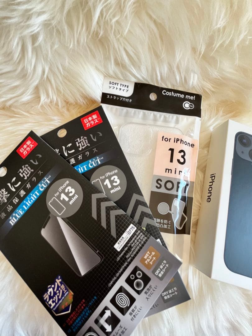 iPhone13mini ミッドナイト 美品 SIMフリー 128GB おまけ付