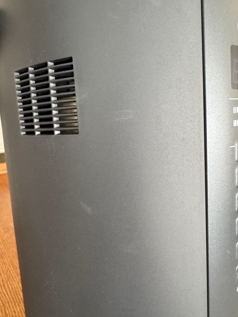 象印スチーム式加湿器 EE-TA60-BM ソフトブラック
