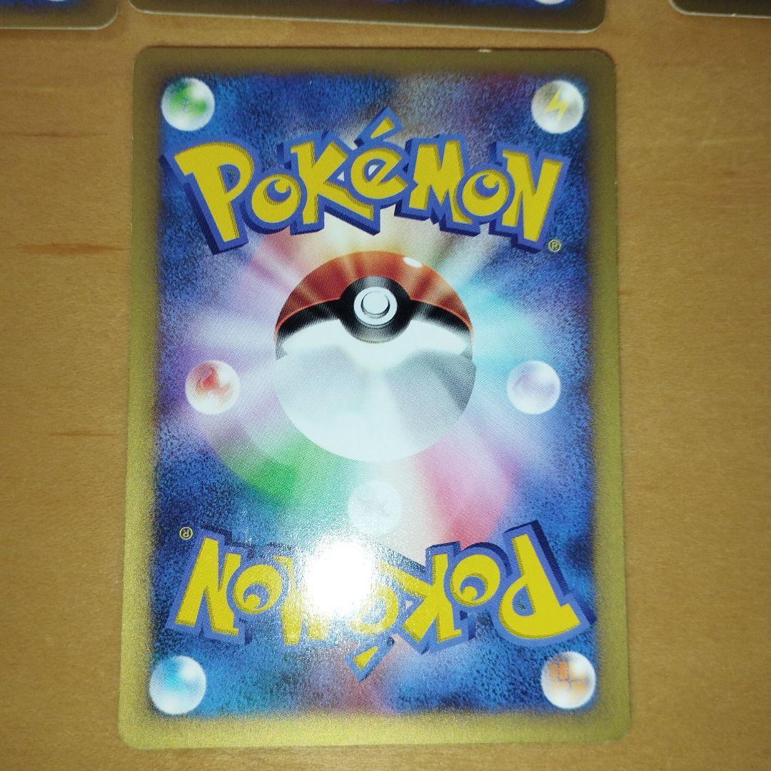 ポケモンカード　ポケカ VSシリーズ　まとめ売り