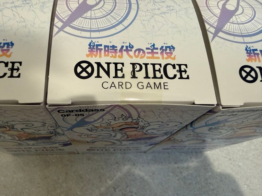 【テープ付未開封】ONE PIECE 新時代の主役（OP-05）BOX×3箱