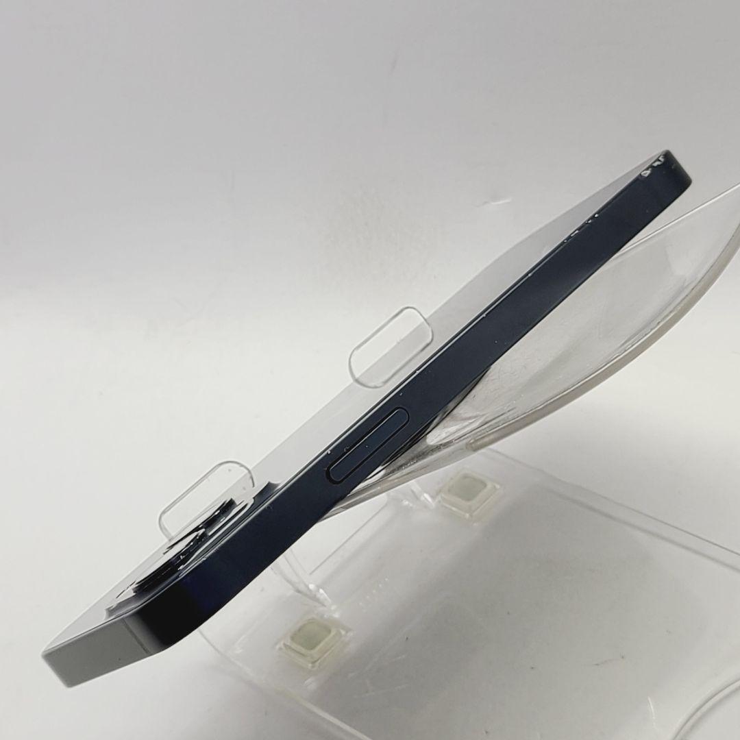 ☆バッテリー100％☆Apple iPhone 13 mini 128GB